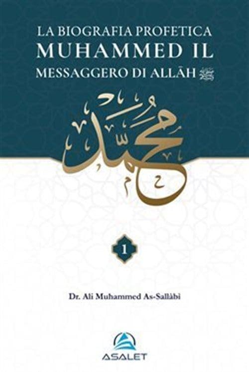 La Biografia Profetica Muħammed il Messaggero di Allāh (2 cilt) book