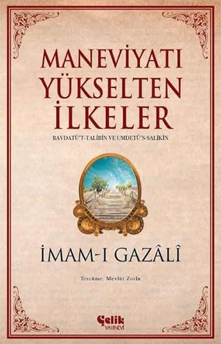Maneviyati Yükselten Ilkeler Religion & Esotericism