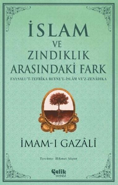 Islam ve Zindiklik Arasindaki Fark Books