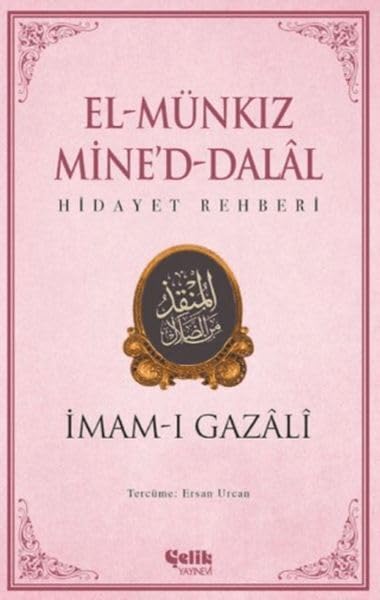 El Münkiz Mined-Dalal Books