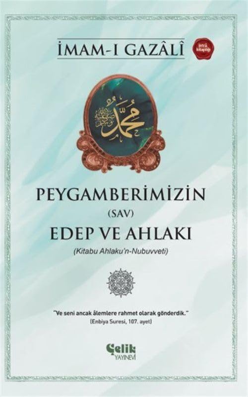 Peygamberimizin SAV Edep ve Ahlaki Books