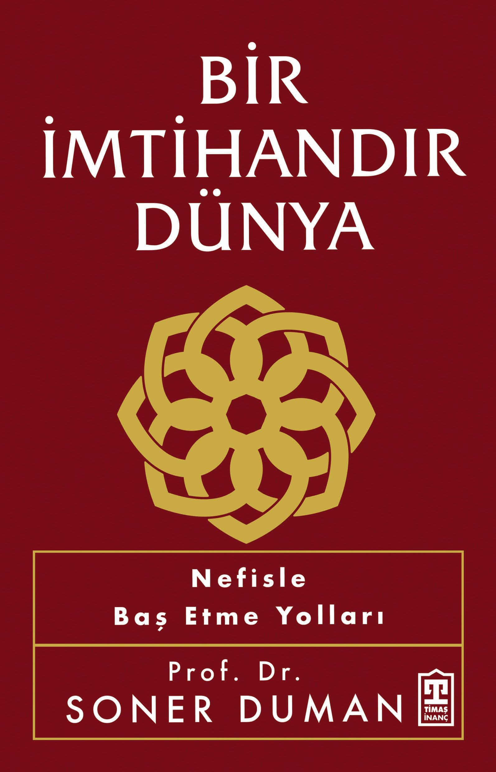 Product Image: Bir Imtihandir Dünya