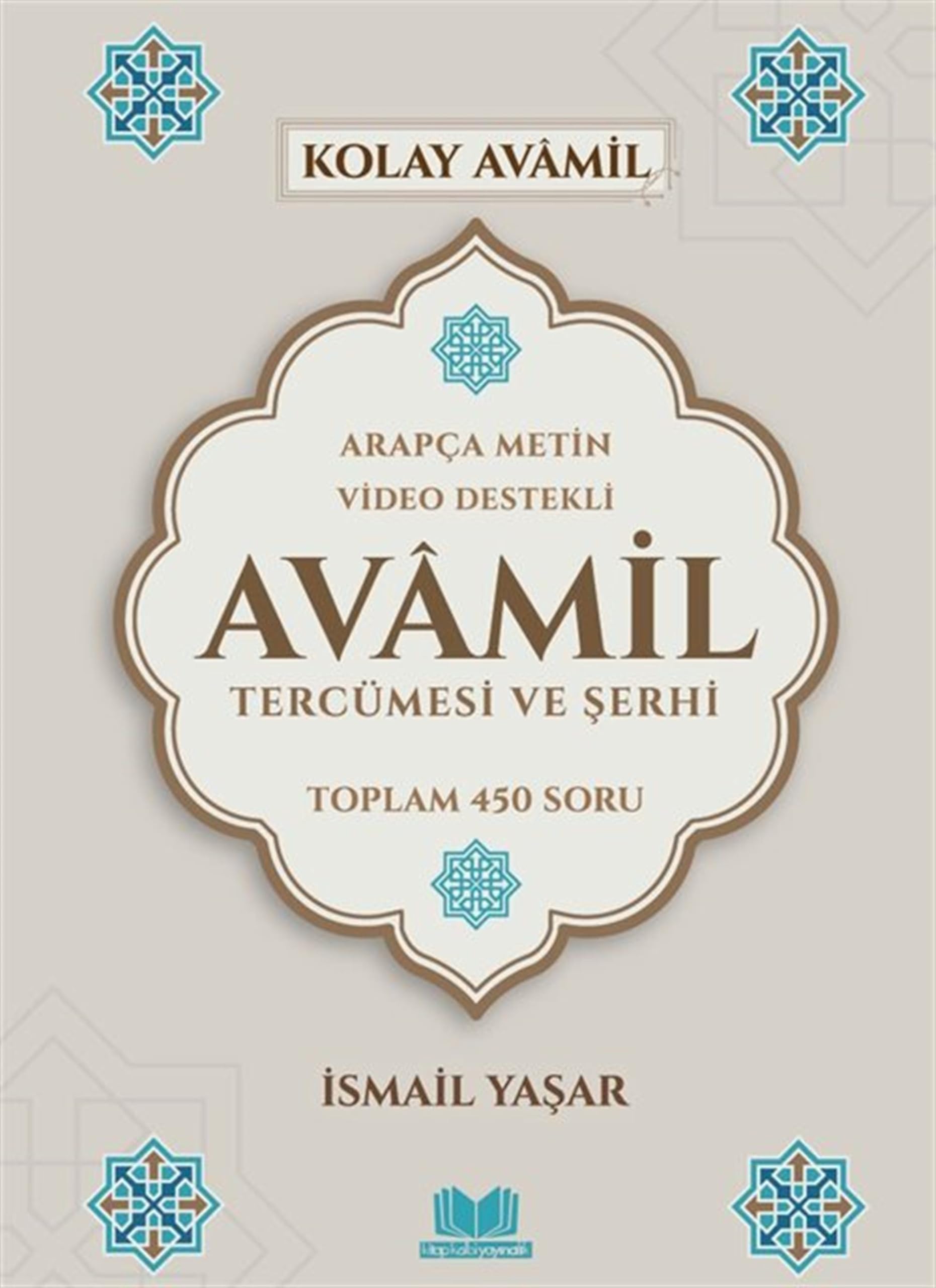 Avamil Tercümesi ve Serhi Ciltli Books