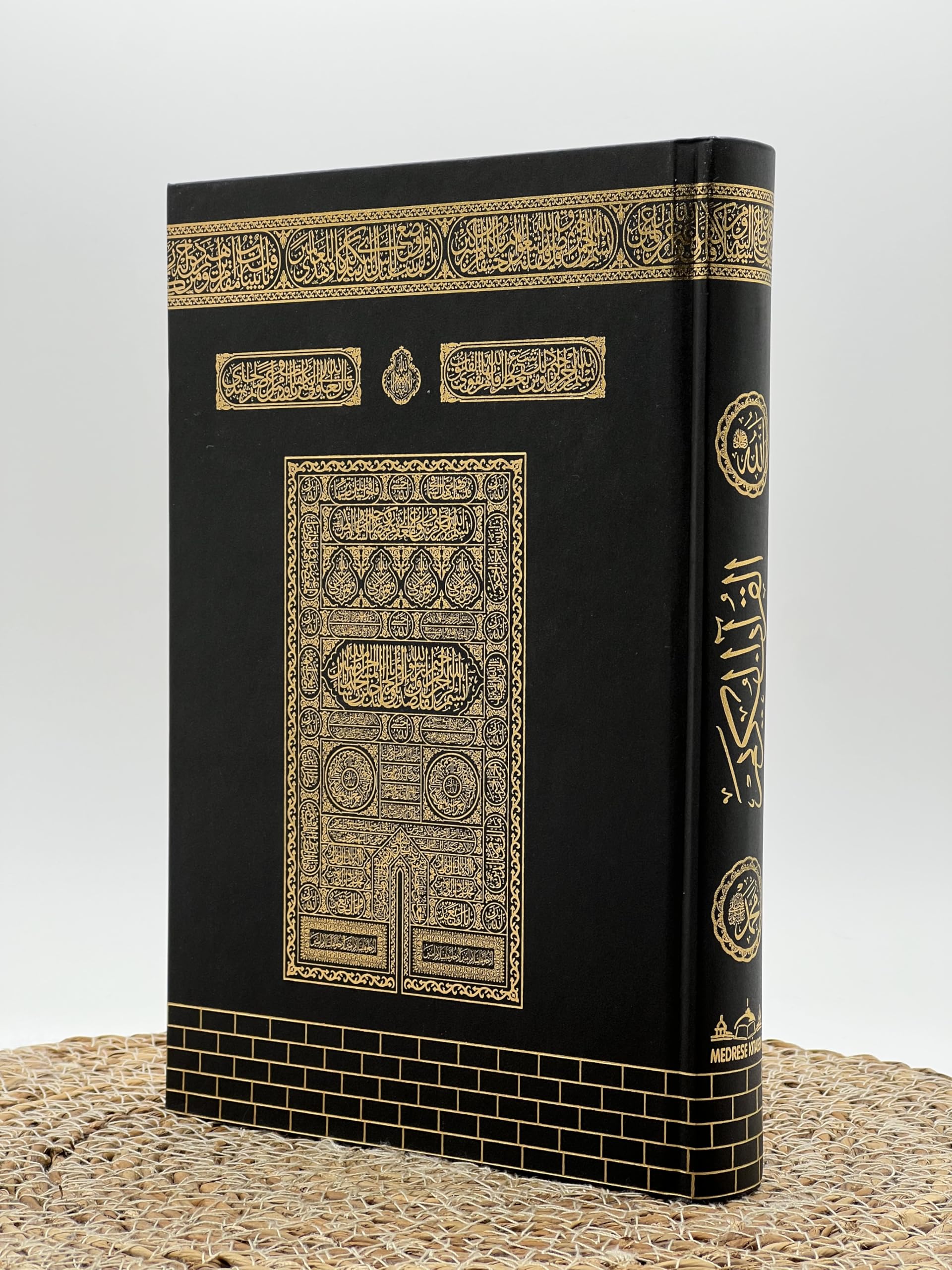 Le noble coran Kaaba | Kàbe orta boy Kur'an-ı Kerim | Coran Arabe book