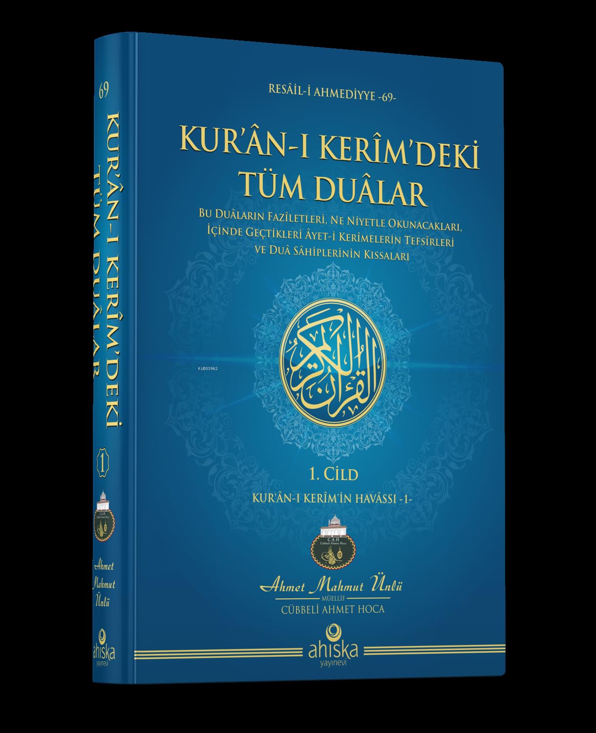 Kurani Kerimdeki Tüm Dualar Ciltli Books