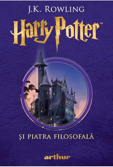 Harry Potter si piatra filosofala. Seria Harry Potter Vol.1 Contemporary literature