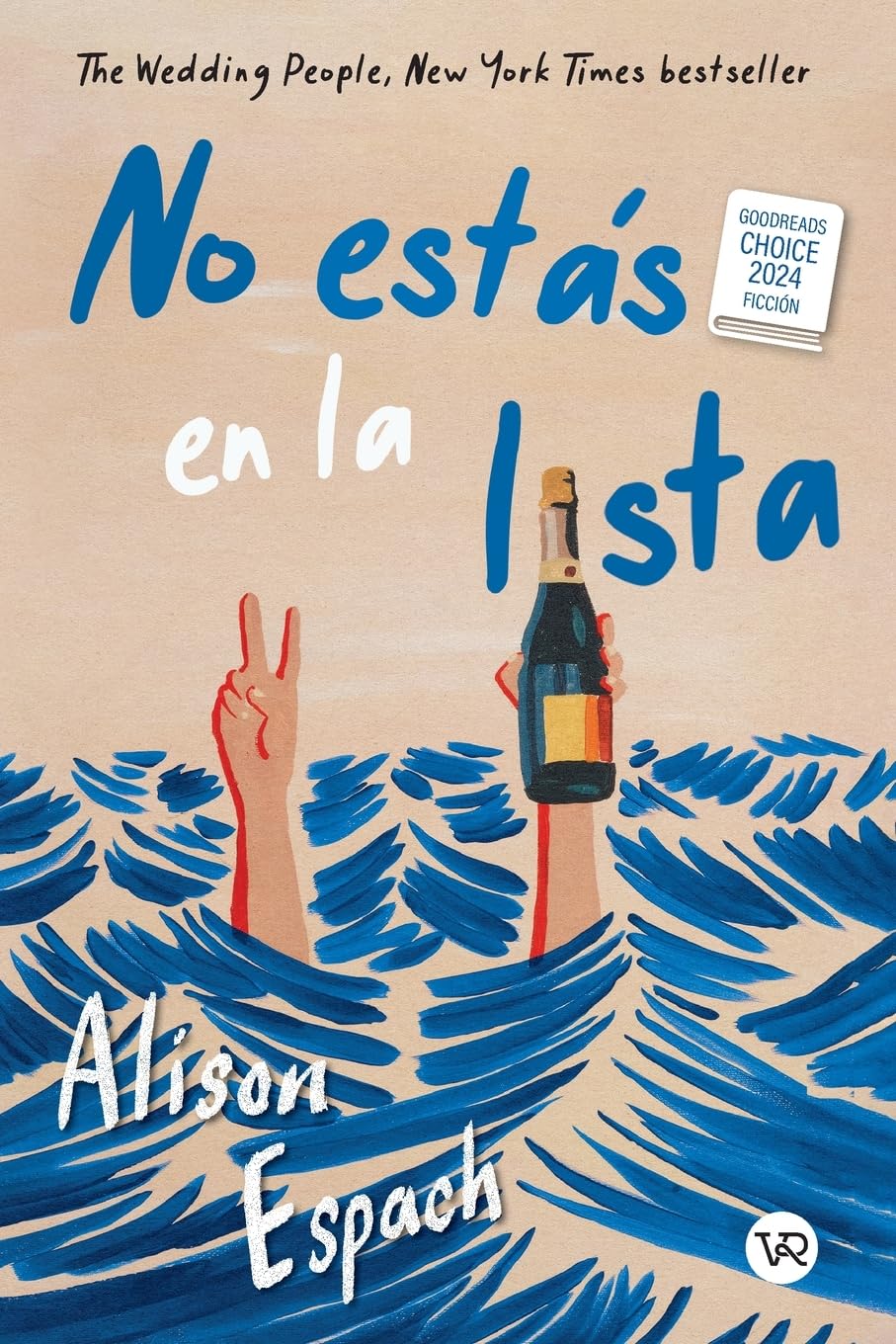 No estás en la lista (The Wedding People) Contemporary Romance