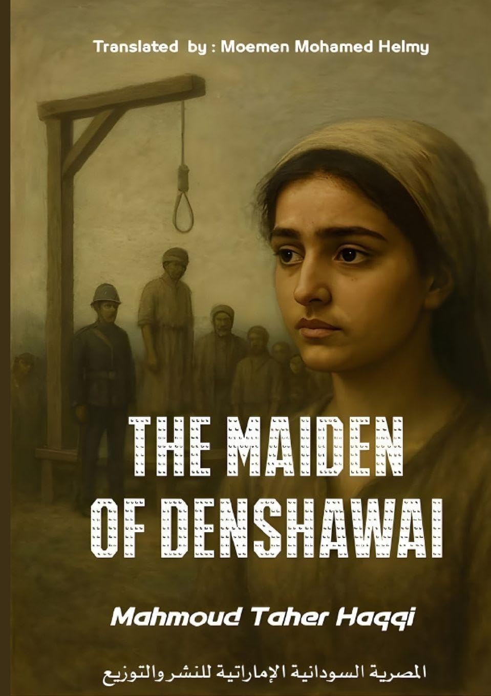 The Maiden Of Denshway Historical Fiction