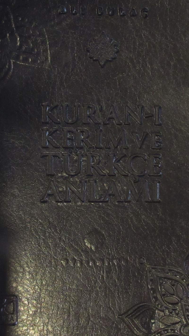 Kuran-i Kerim ve Türkce Anlami: Kücük Boy - Ciltli Social Sciences