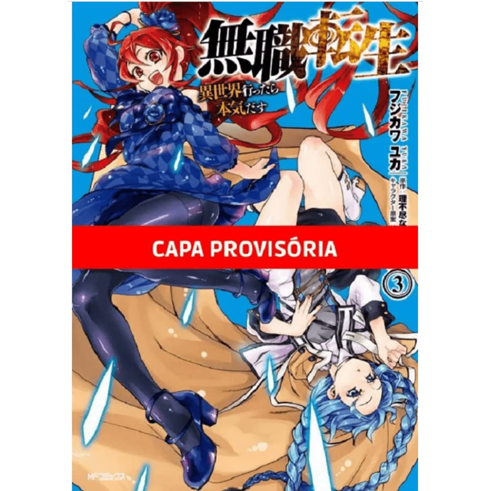 Mushoku Tensei: Uma segunda chance - 03 book