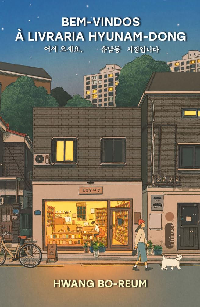 Bem-vindos a livraria Hyunam-dong (Em Portugues do Brasil) Books
