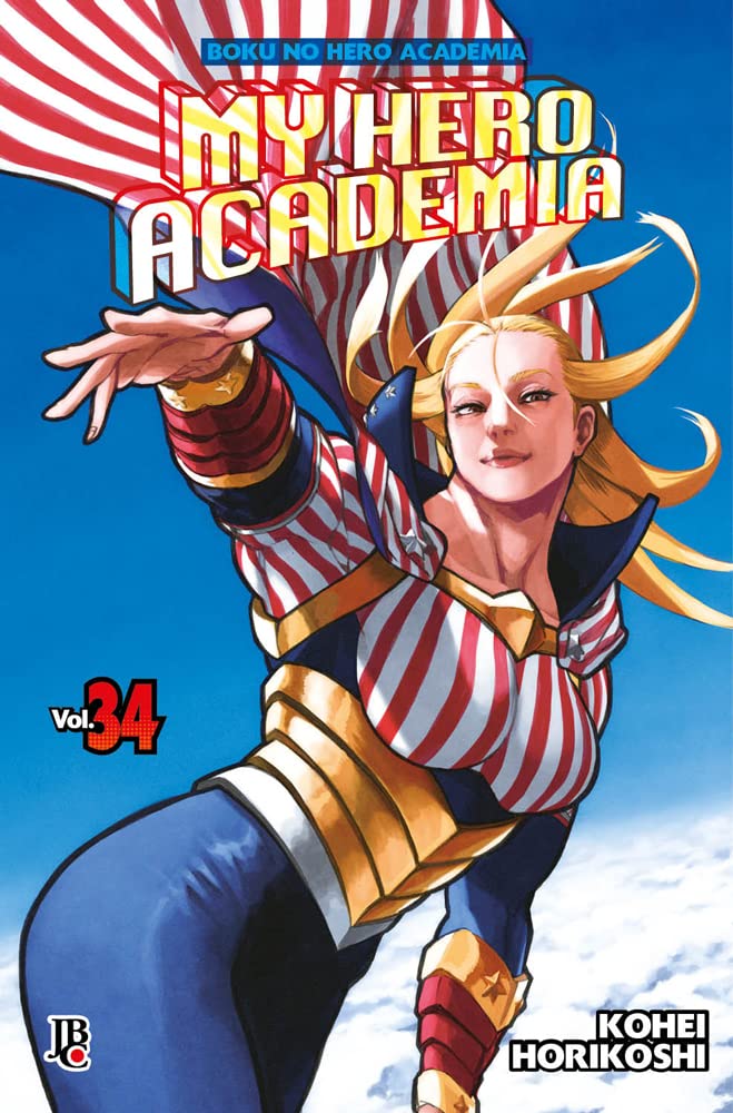 My Hero Academia - Boku no Hero - Vol. 34 (Em Portugues do Brasil) book