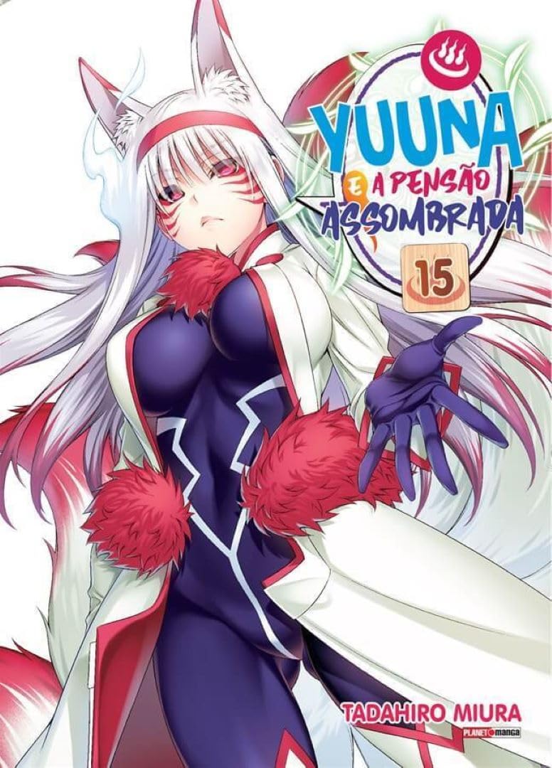 manga yuuna e a penso assombrada 15 Ed. 2021 Books