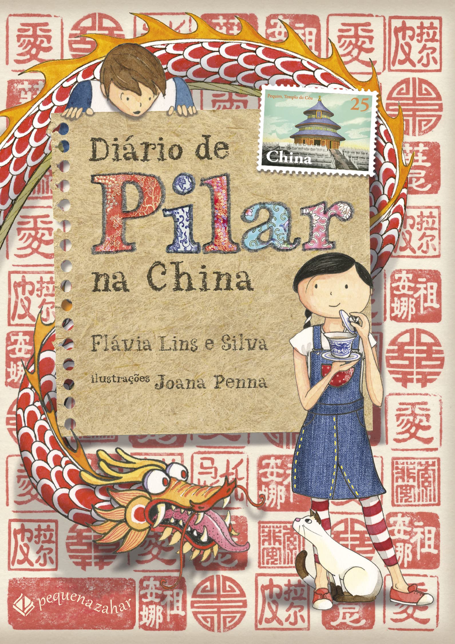 Diario de Pilar na China - Nova edicao (Em Portugues do Brasil) book
