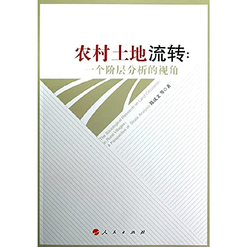 Electronics circuit CAD practical lectures(version 4)(Pan always male) (Chinese edidion) Pinyin: dian zi xian lu CAD shi yong jiao cheng ( di si ban ) ( pan yong xiong ) Books