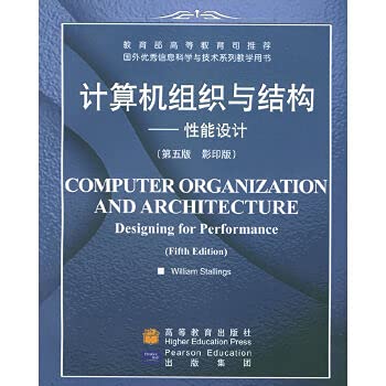 计算机组织与结构：性能设计：第5版（影印版）——计算机专业本科教材 Books