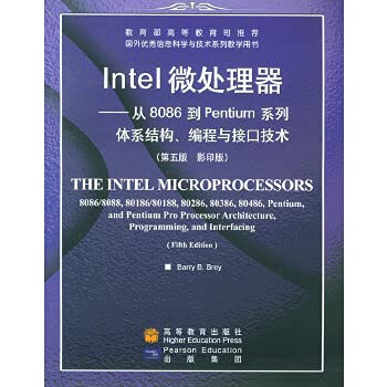 Intel微处理器——从8086到Pentium系列体系结构、编程与接口技术(第5版)(影印版) Books
