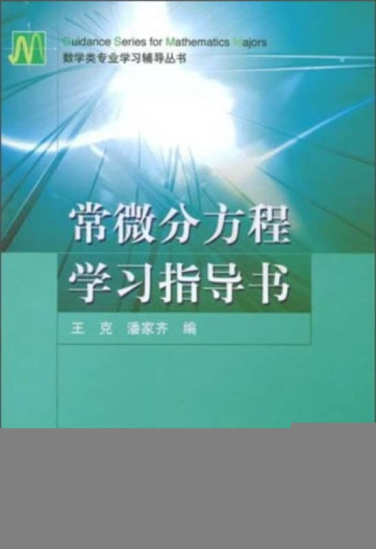 *夕阳红 中老年喜爱的歌曲 李晓 新歌老歌大全集歌曲集歌谱 专门为中老年读者汇编的歌曲集 中老年人大学唱歌曲目教材书籍 Books