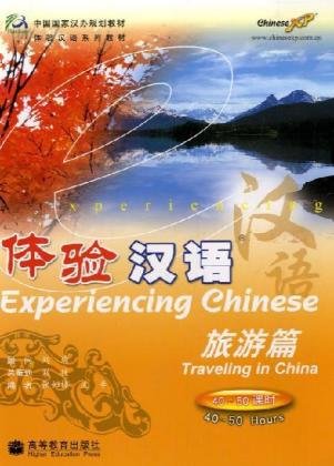 Product Image: Travelling China 4050 Hours