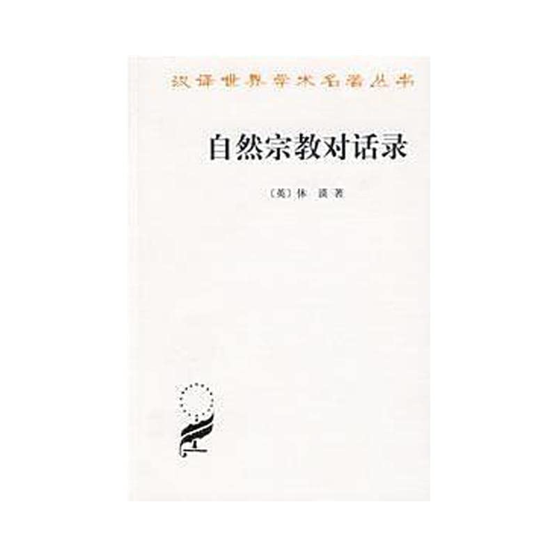 Translation Books