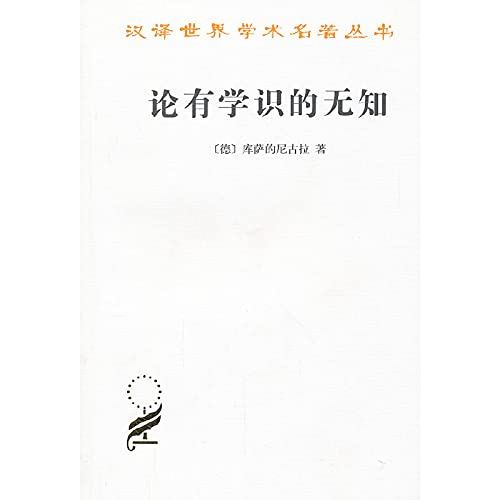 Edison:On the history the most patent gainer (Chinese edidion) Pinyin: ai di sheng : shi shang zui duo zhuan li huo de zhe Books