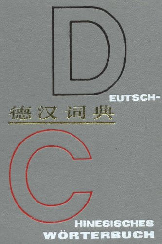 Deutsch-Chinesisches Wörterbuch (gebundene Ausgabe) Foreign Languages ​​& Dictionaries