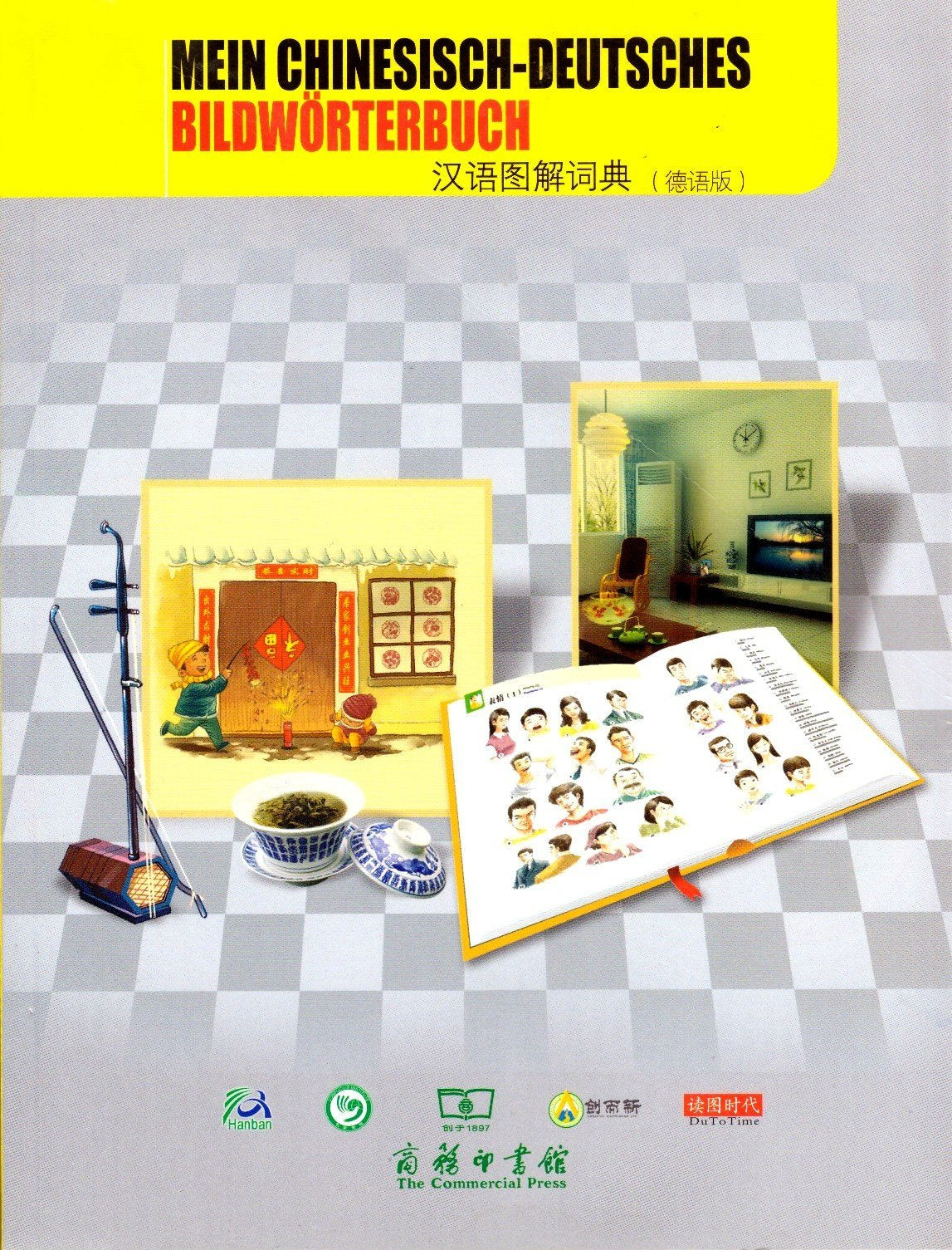 Mein chinesisch-deutsches Bildwörterbuch: (deutsche Ausgabe) Foreign Languages ​​& Dictionaries