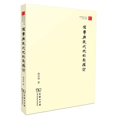 Hochzeit der Gefühle Contemporary literature