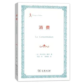 Diritti dell´Anima - Commedia in un atto in prosa / Tristi Amori - Commedia in tre atti prosa Books
