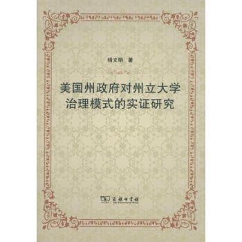 Weisheit aus des höchsten Mund (Sir 24,5) - Religionslehrbuch für die Mittelstufe der höheren Lehranstalten (Lehrbuch) Books