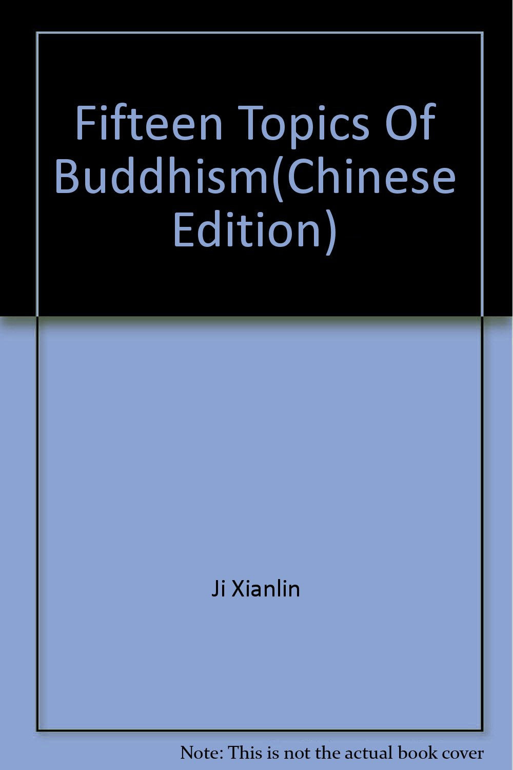 佛教十五题 季羡林 中华书局 9787101053319 Books