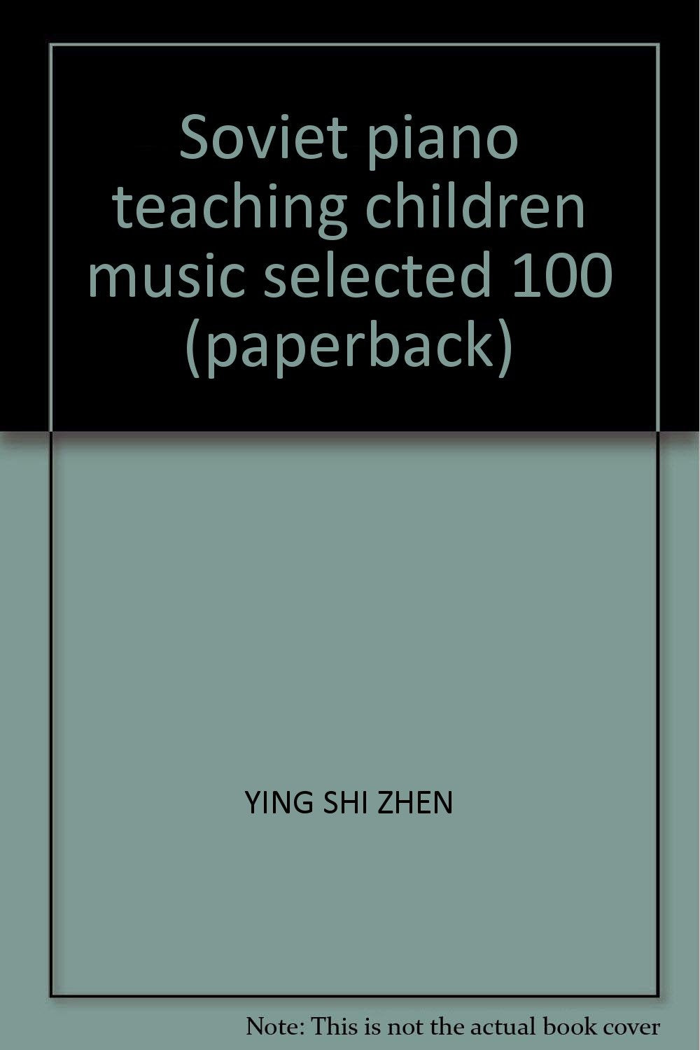 苏联儿童钢琴教材曲选100首 Books