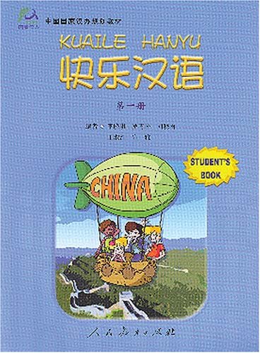 Kuai Le Han Yu 1 - Student's Book Foreign Languages ​​& Dictionaries