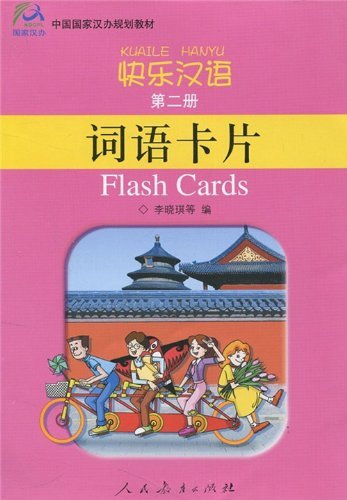 Kuaile Hanyu Word & Phrase Card 2 Foreign Languages ​​& Dictionaries