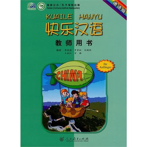 Kuaile Hanyu - Lehrer Handbuch Foreign Languages ​​& Dictionaries