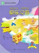 Kuaile hanyu 2 (manuel de l'etudiant vf) t2 book
