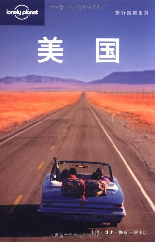 Lonely Planet travel guide series: United States Books