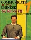 Product Image: Communicate in Chinese.Tl.1