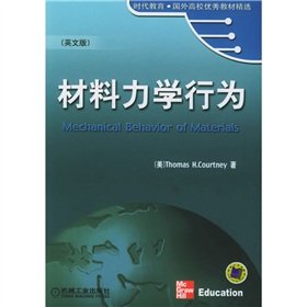 材料力学行为（英文版）——时代教育国外高校优秀教材精选 book