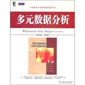 Product Image: Multivariate data analysis (English Edition)(Chinese Edition)