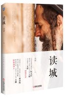 荒野求生少年生存小说系列 **辑（共3册） 荒野求生套装 贝尔格里尔斯写给孩子的求生秘籍 儿童求生读城 Books