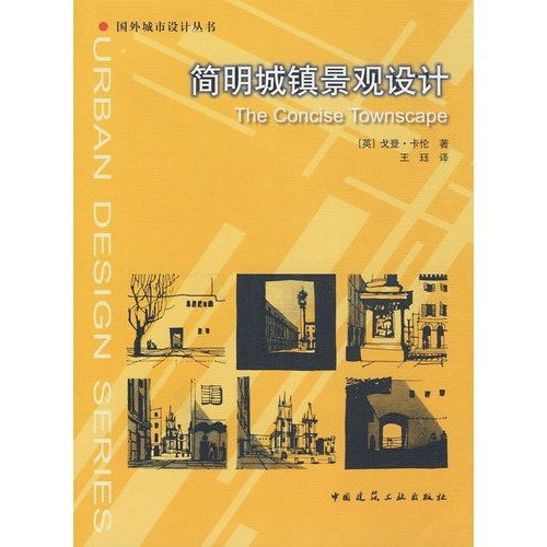 珍藏版脑筋急转弯【新华品质 选购无忧】 Books