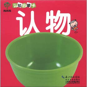 欧洲古典建筑装饰艺术 麻昌著 中国建筑工业出版社 9787112144280 Books