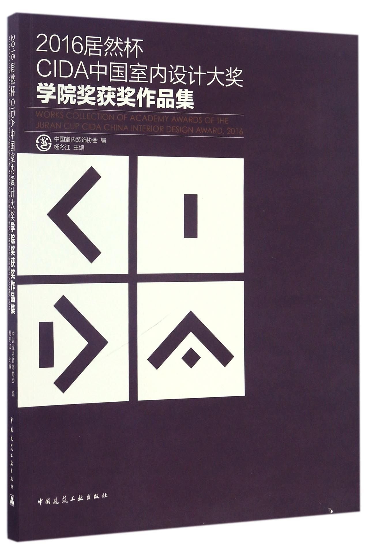 残狼灰满新沈石溪动物小说单本系列 小学生课外书3-6年级必读书籍 老师推荐阅读畅销儿童文学书籍 9-12岁小说中国动物故事小说 Books