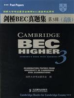 Cambridge ESOL BEC Higher examination books recommended: Cambridge BEC Zhenti Set 3 (Advanced)(Chinese Edition) book