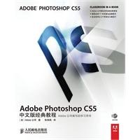 Adobe Photoshop 6.0 Handbuch für Windows und Macintosh Hobbies & Crafts
