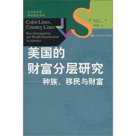 玩出个未来，创意美术游戏80例 Books