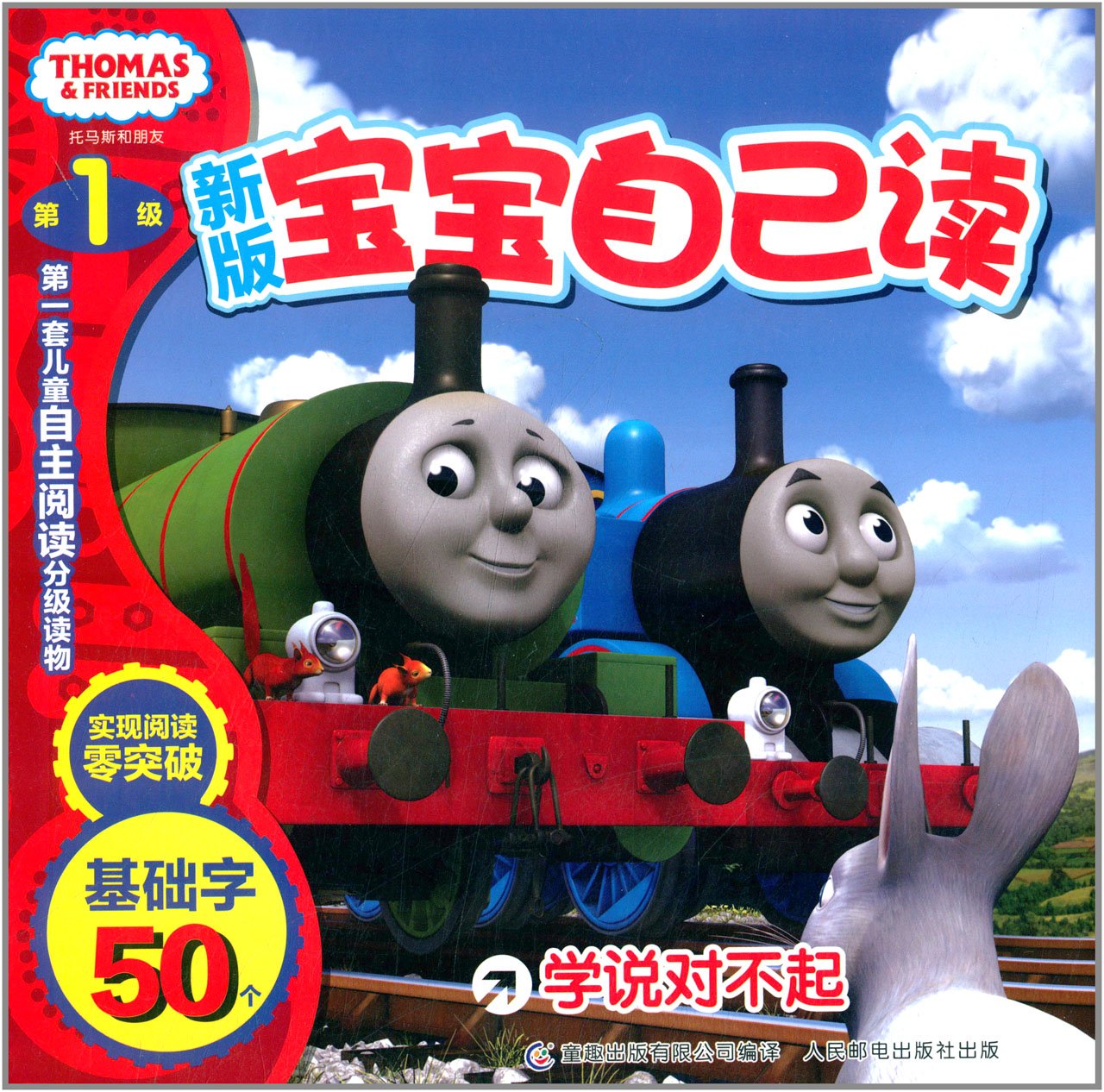 好吃不贵：自己在家做海鲜（全新修订版） Books