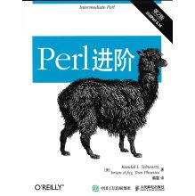 Perl进阶(第2版) 兰德尔 L. 施瓦茨（Randal L. Schwartz）、布莱恩 9787115402066 Books