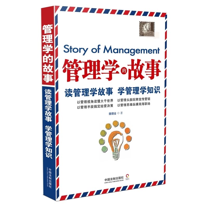 C语言接口与实现 创建可重用软件的技术戴维 R.汉森(David R. Hanson)人民邮电出版社9787115402523 Books